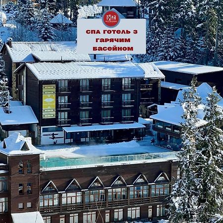 Spa Hotel Gora Bukovel Extérieur photo
