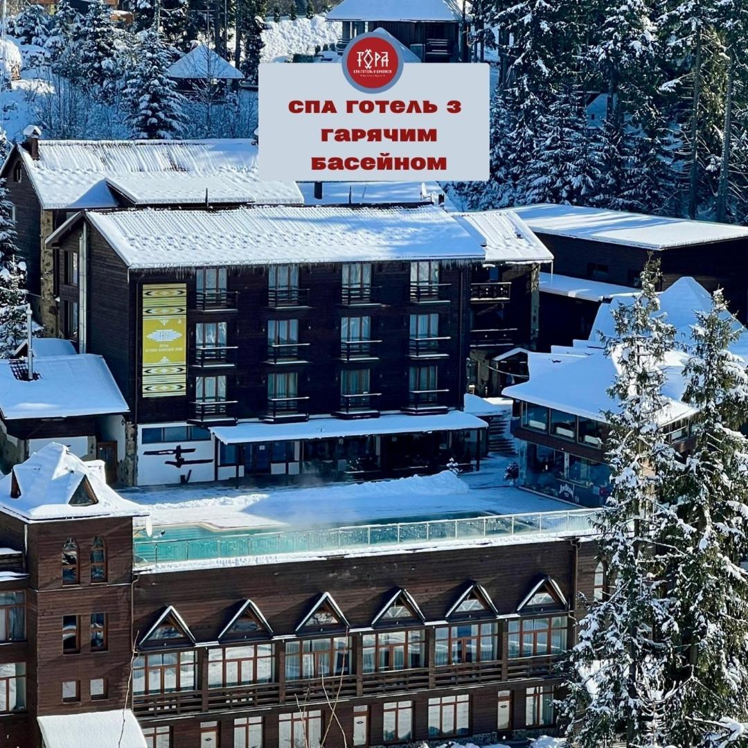 Spa Hotel Gora Bukovel Extérieur photo
